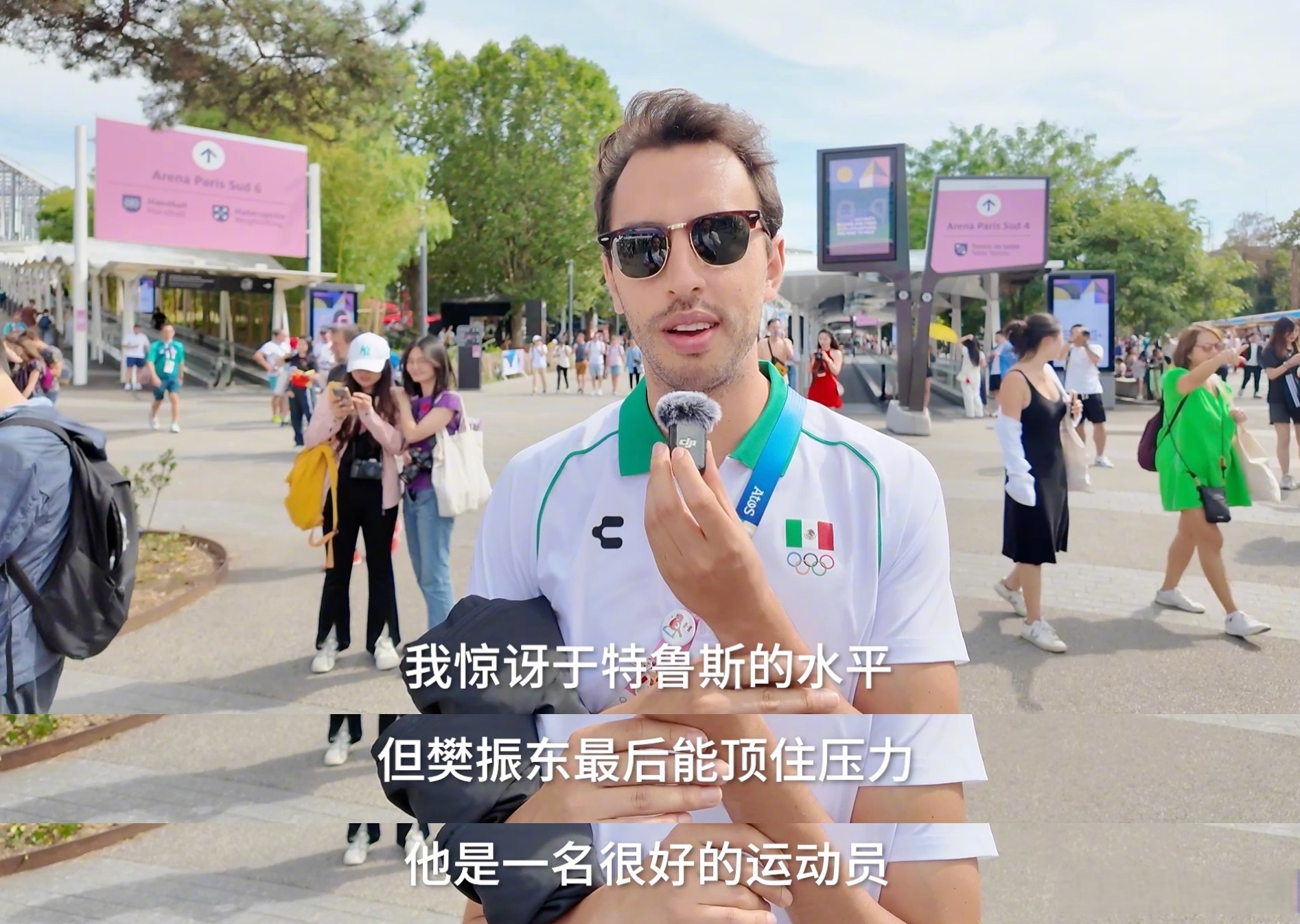 关于高质量比赛：球员们精湛技艺给观众留下深刻印象的信息