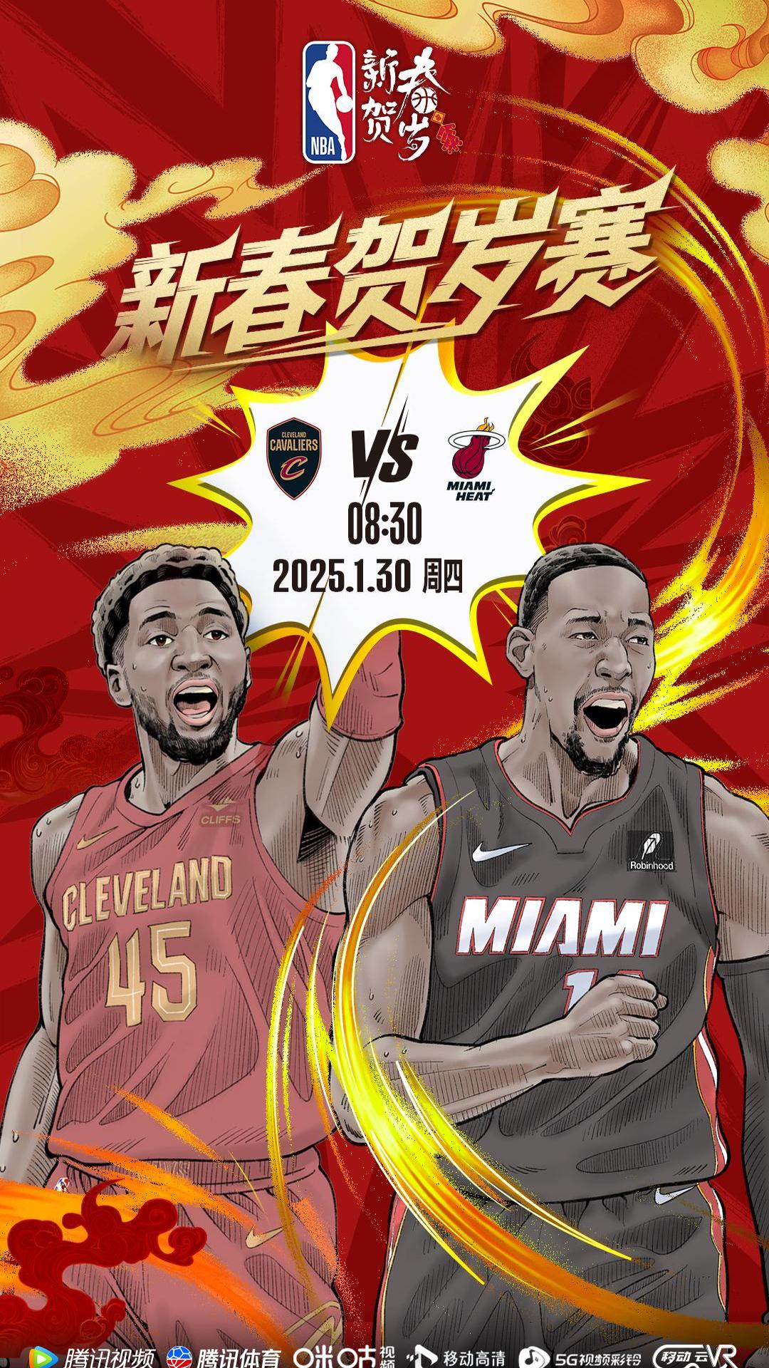 黄蜂队硬打硬，力压对手取得胜利