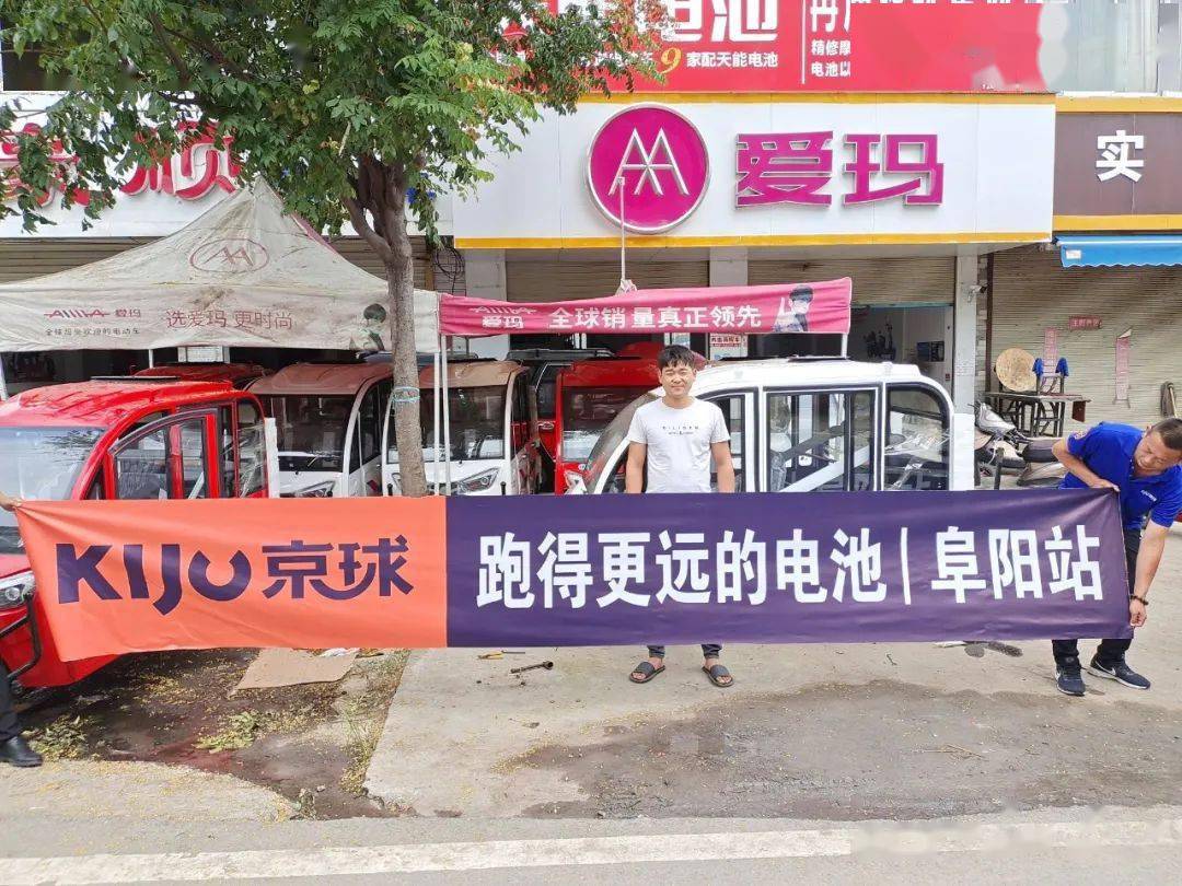 关于进攻火力全开，团队配合配得上手的信息