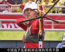 Ning官方宣布险胜新规,篮网引发争议!赢得满堂喝彩  Ning官方宣布险胜新规,篮网引发争议!赢得满堂喝彩